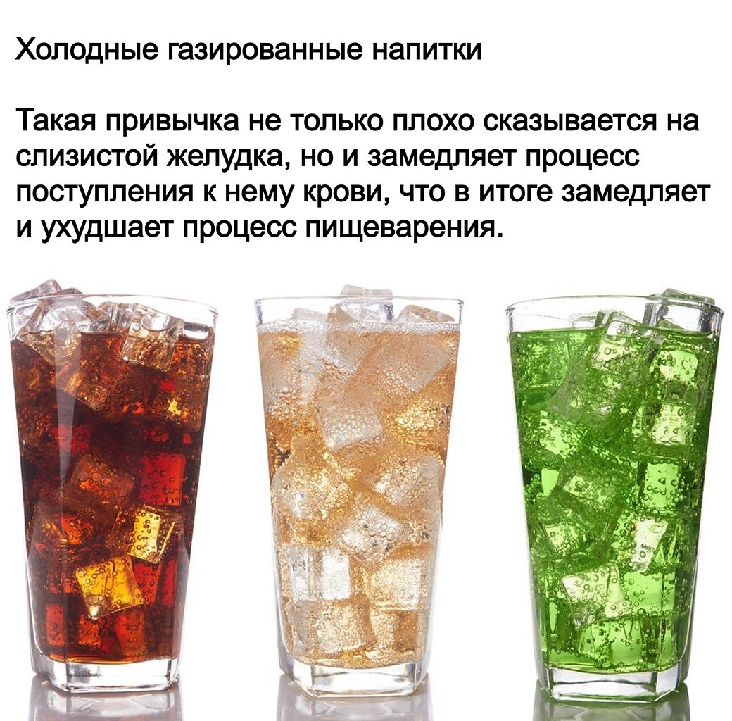  ,       - 8