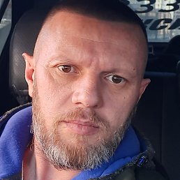 ���������, ������, 45 ���