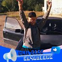 ���� �����, �������������, 48 ��� - ��������� 1 ������ 2023 � ������ ���� ����������