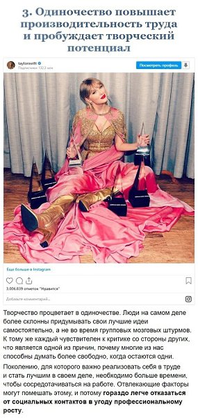 y u  pa  17 o 36 c  cu 6up ue.  o rp. - 3