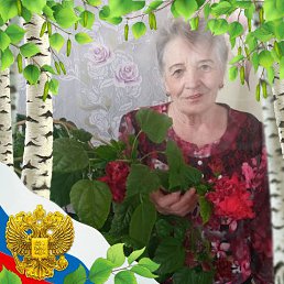 ���� ������, �����������, 75 ��� - ��������� 7 ������ 2023