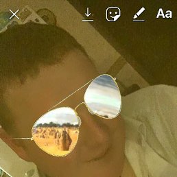 ������, ������, 41 ���