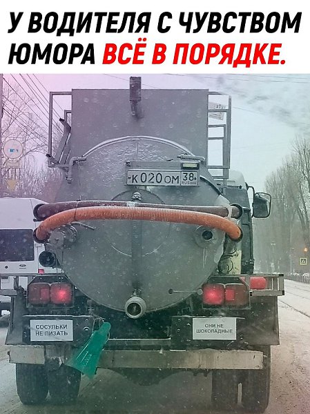 Bc� �e�a��� o���� � ���e�.