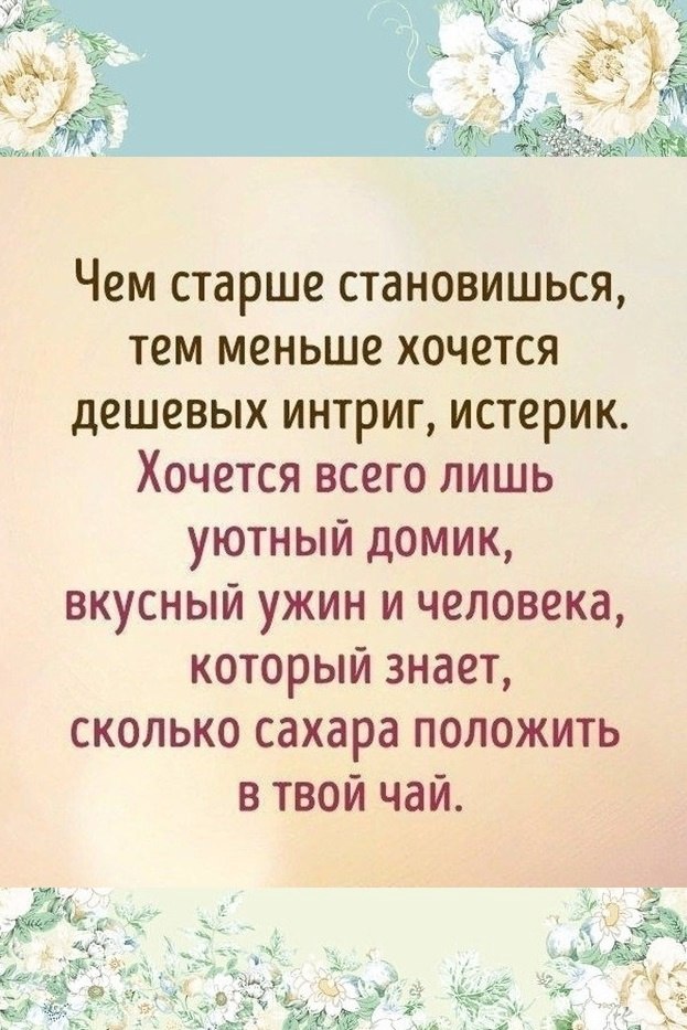   -  ,  -  - 6  2022  21:38
