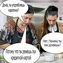 ���� �������, �������, 61 ��� - ��������� 8 ������ 2022 � ������ ���� ����������