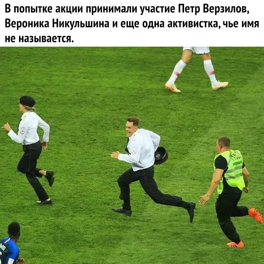        - 3