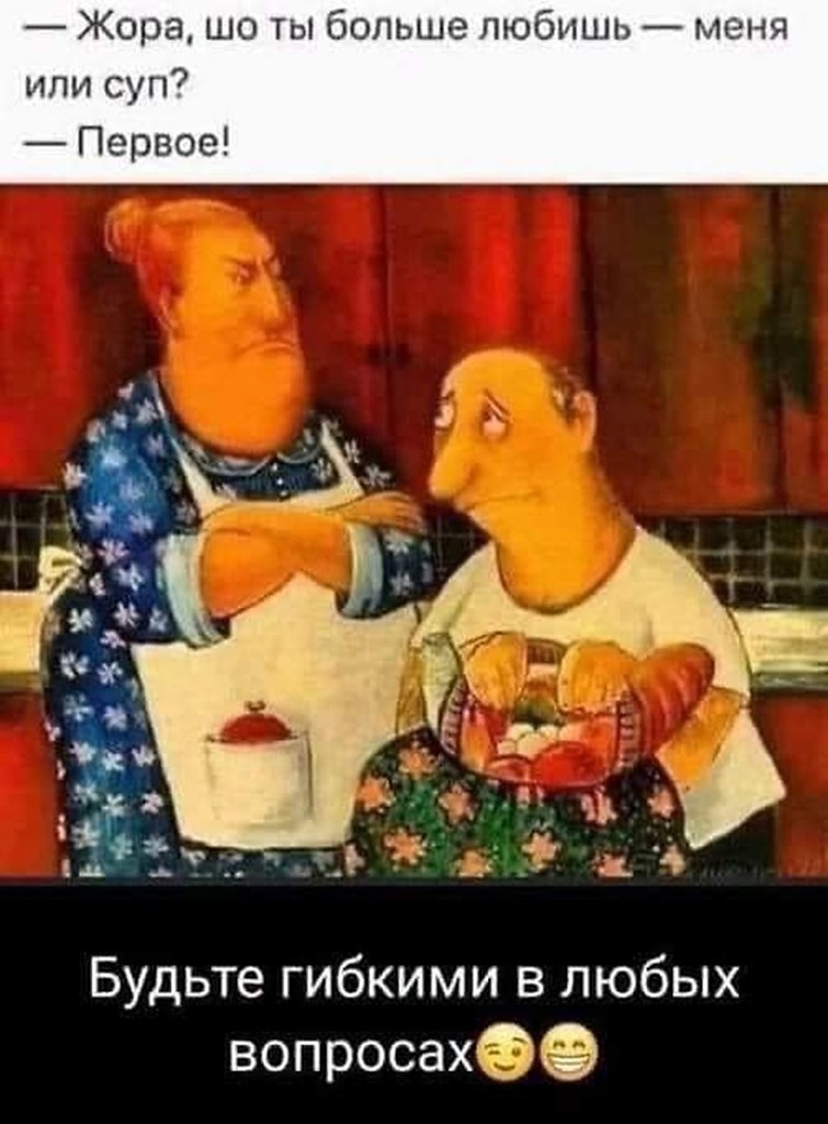   - 19  2022  16:19