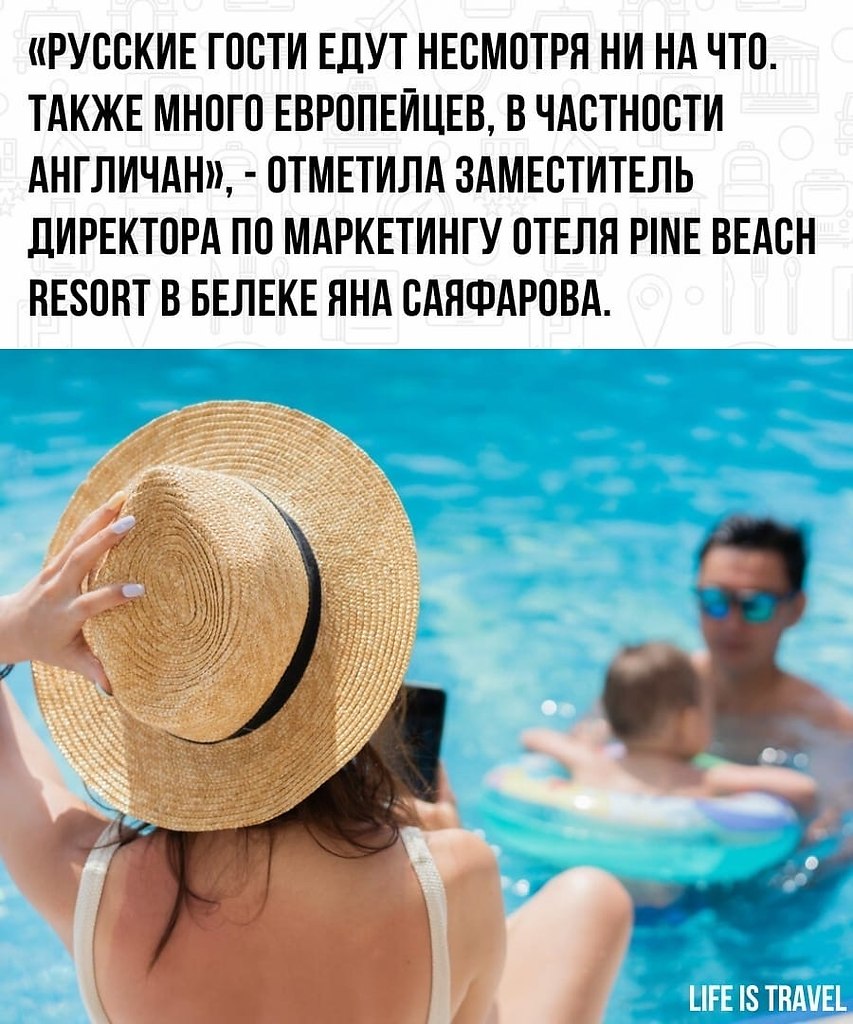 LIFE -  - 21  2022  12:56 - 3
