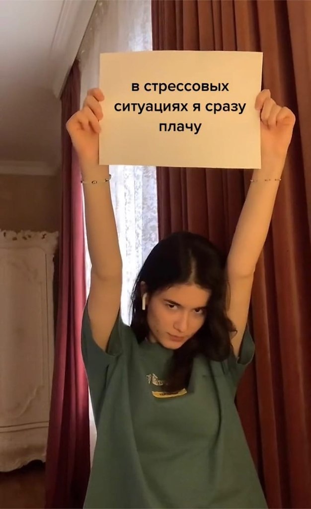 , ! - 2