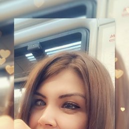  Dina, , 39  -  30  2022