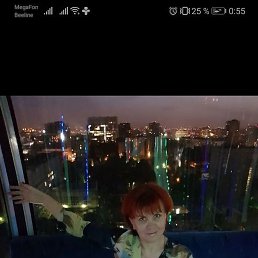 ����, ������, 56 ���