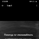  , , 68  -  2  2022    