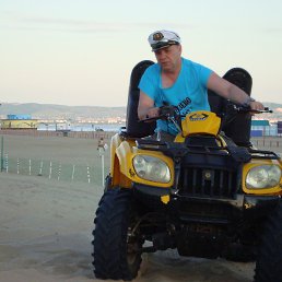 ��������, ����-�������, 69 ���