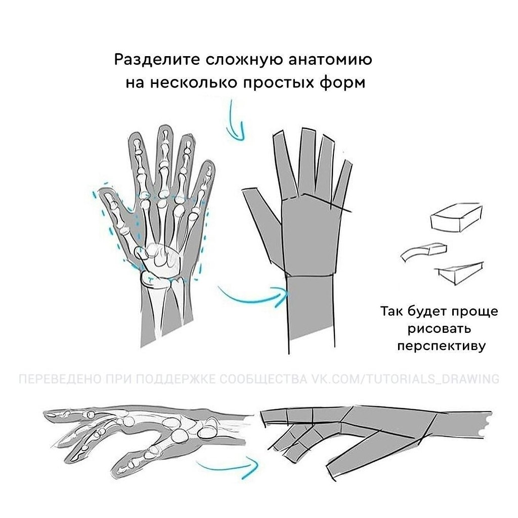     - 2