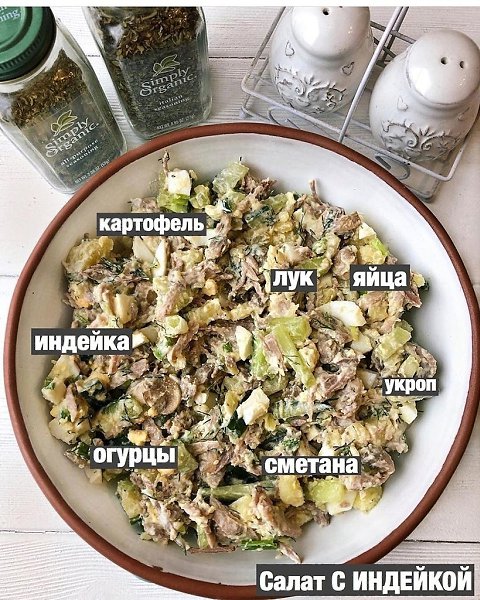 Это такие вкусные салатики, вам точно понравятся) - 6