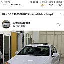  , , 35  -  19  2022