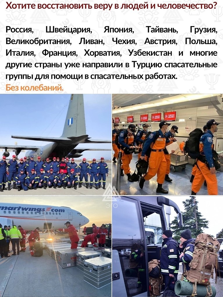  ,        ,  .   ...