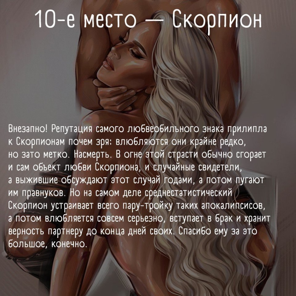       ?  1 - 4