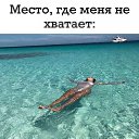 ���� Elena, ���������� �����, 52 ���� - ��������� 4 ���� 2022 � ������ ���� ����������