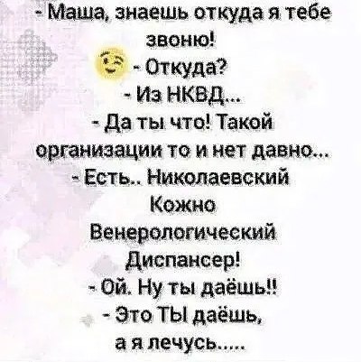 ***Victoria Viktorovna*** - 2  2022  07:22
