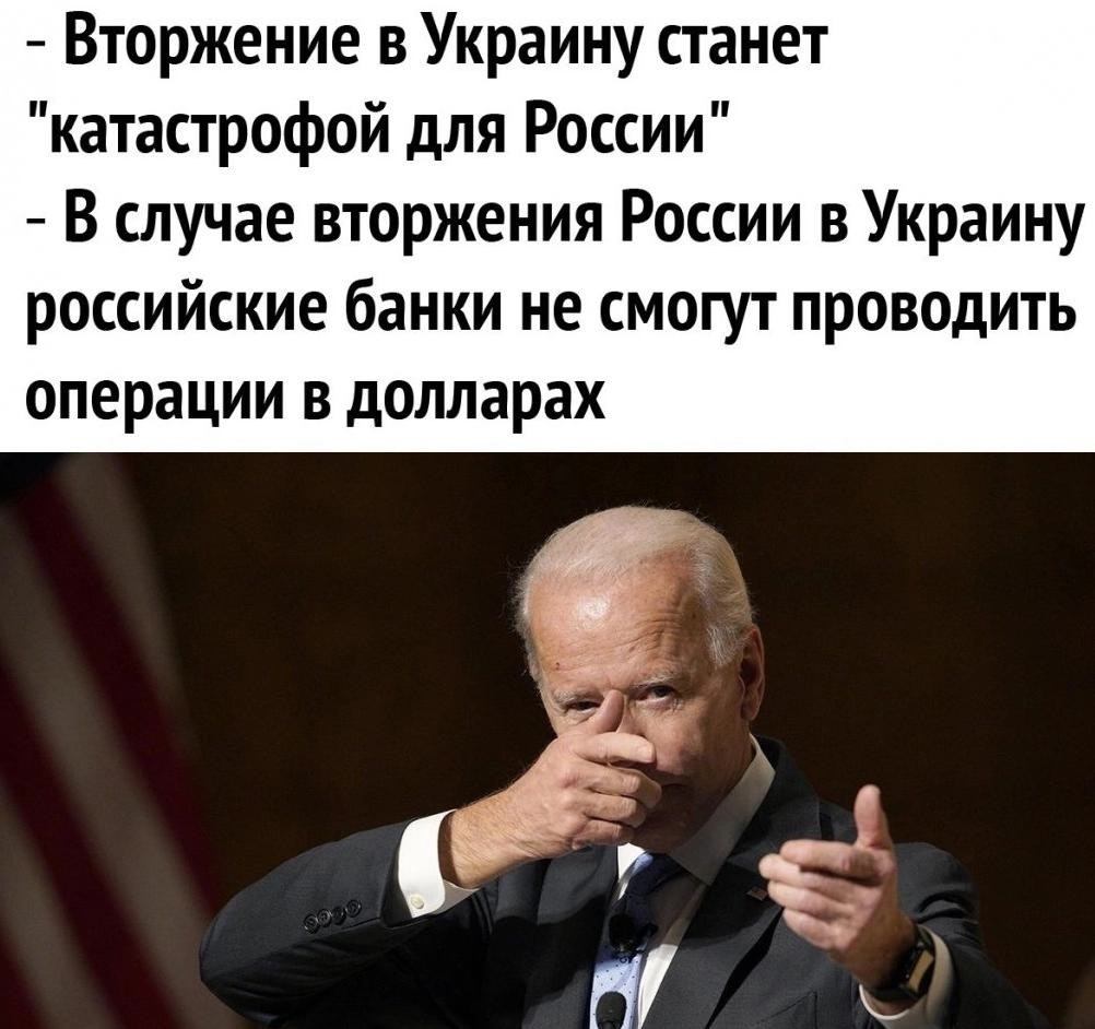 y..y.  ,  ,    . - 2
