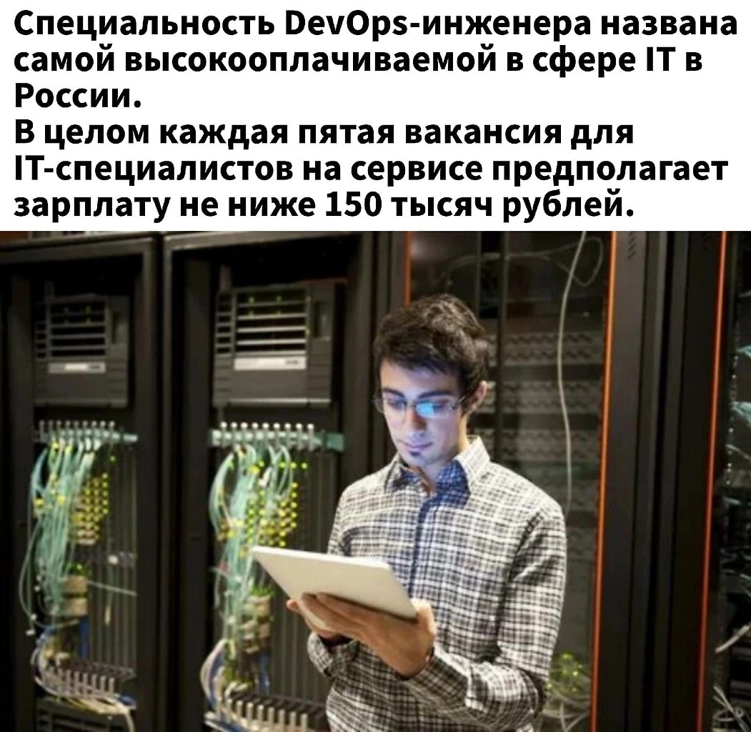      - 2