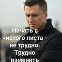 ���� ���, �������� - ��������� 23 ������� 2022 � ������ ������ ��������