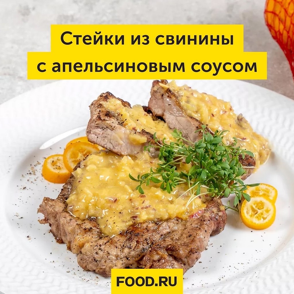 ��� �� ������ ��������� �����, ������ ��� ��������� ��������. �����������: ������ ��� (800 �) ...