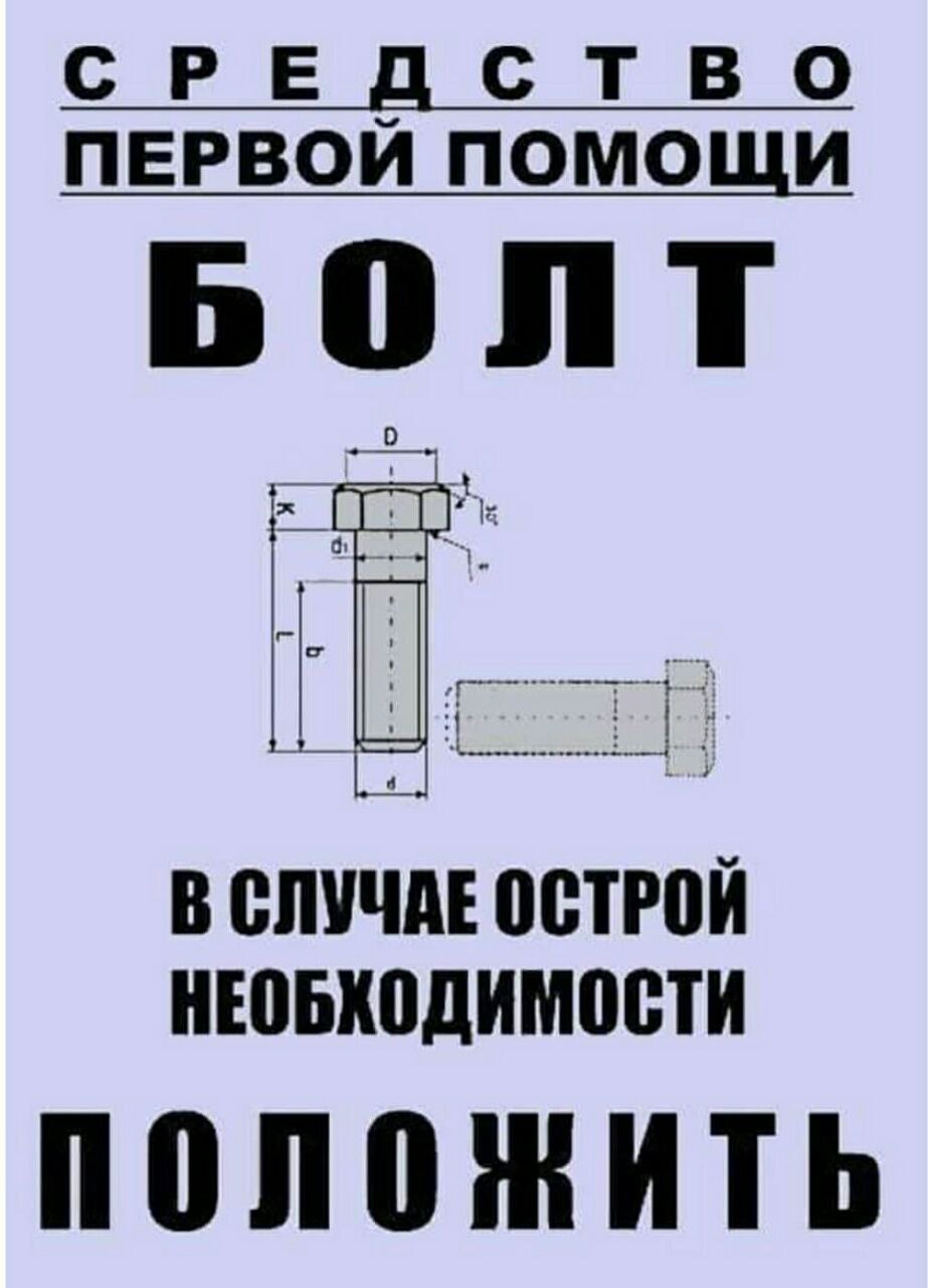   - 21  2022  08:40