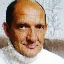 �������, �������, 56 ���