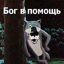 ���� Men., ����������� - ��������� 22 ������ 2022 � ������ ������ ��������