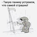 ���� �����, ��������, 47 ��� - ��������� 10 ������� 2022