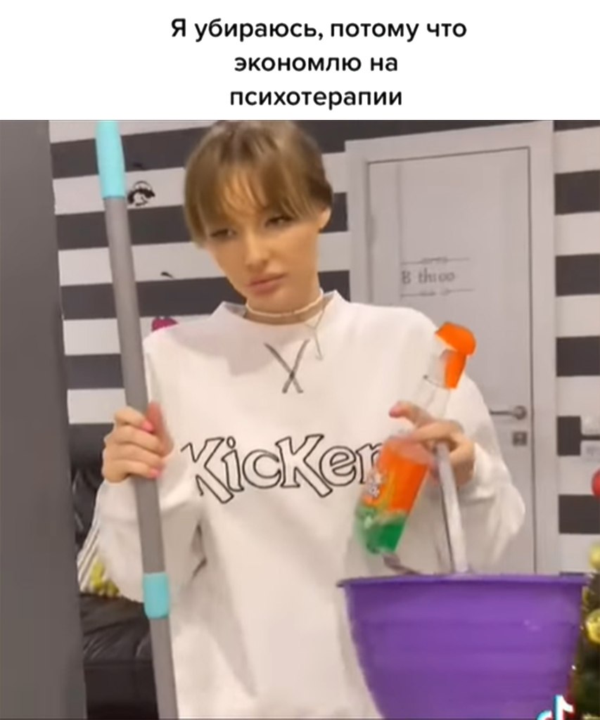 Лучший способ, я вам рекомендую! - 2
