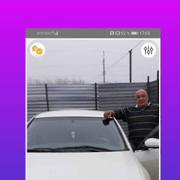 �����, ���������, 62 ����