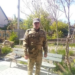 ����, ����, 63 ����