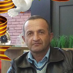 Gagik, , 57 