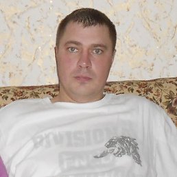 ���������, �������, 45 ���