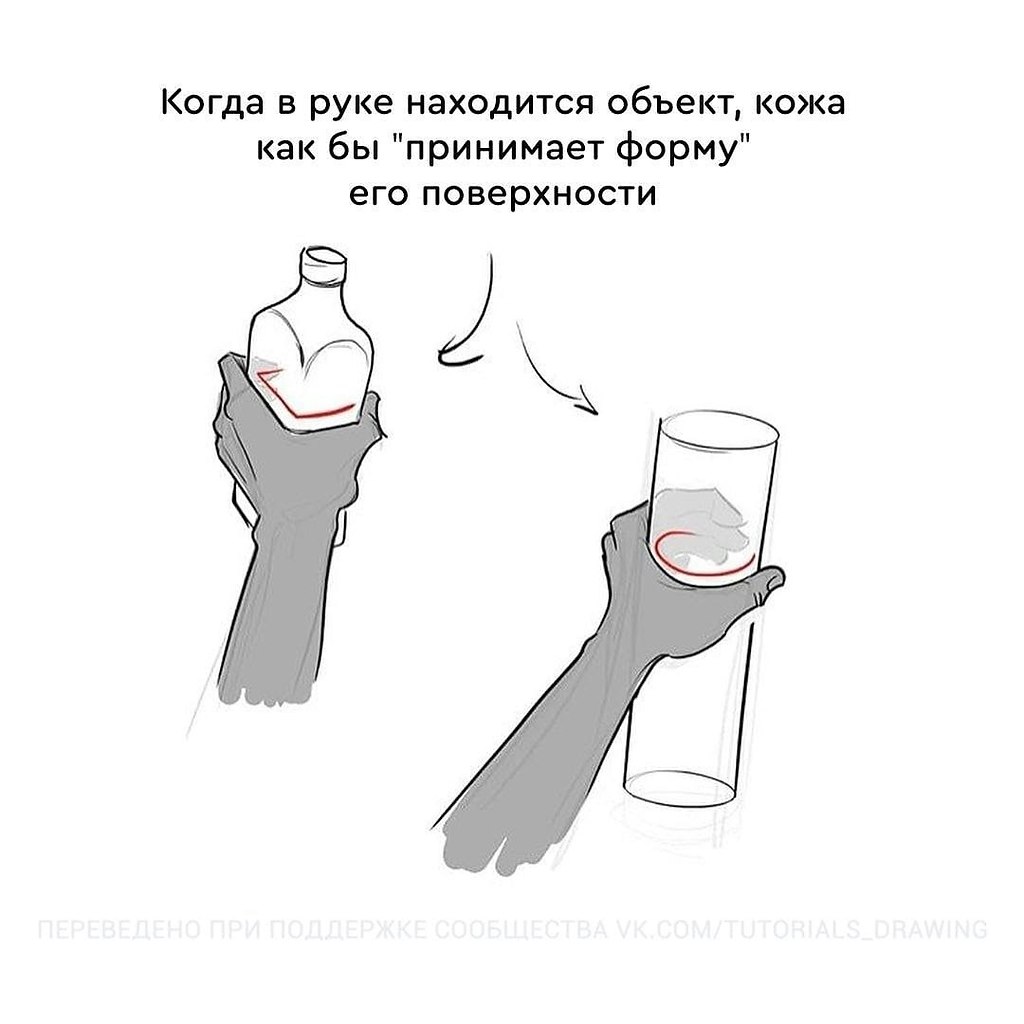     - 4