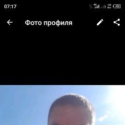 , 45, 