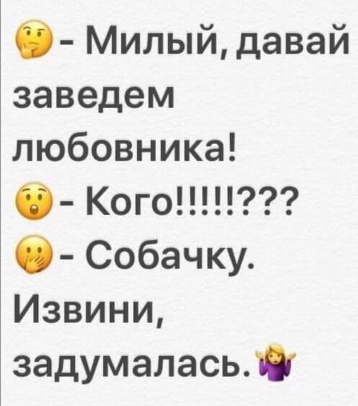 :)