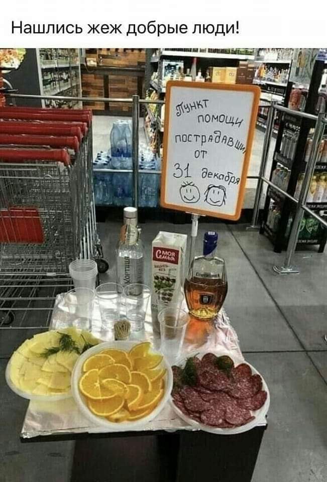 :) !     !!! )))