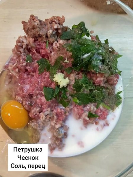 Тефтели в томатном соусе! То что нужно для приготовления на несколько дней) - 4