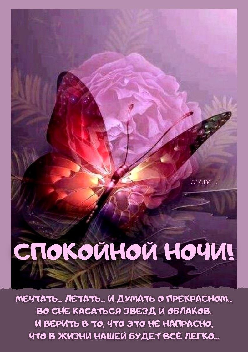  - 9  2022  00:08