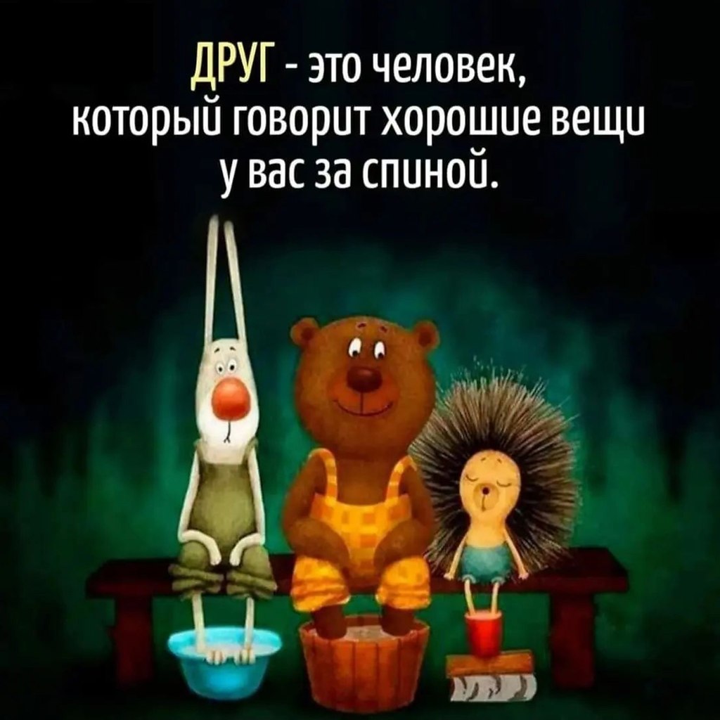   - 5  2023  23:46