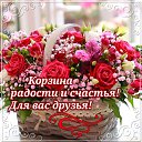 ���� ���, ��������� - ��������� 7 ����� 2022 � ������ ������ ��������