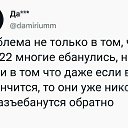 ���� Morius, ������ - ��������� 24 ������� 2022 � ������ ������ ��������
