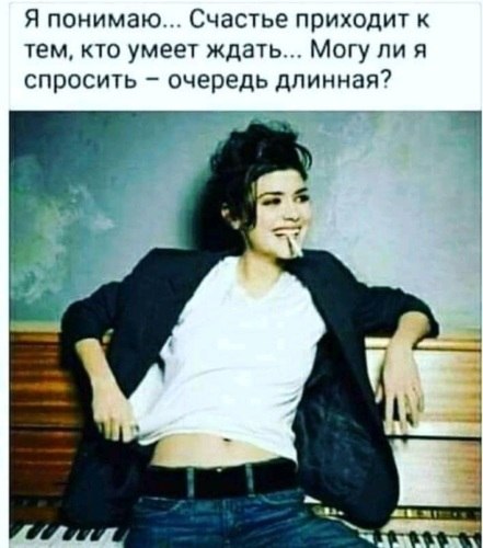   - 3  2023  21:25