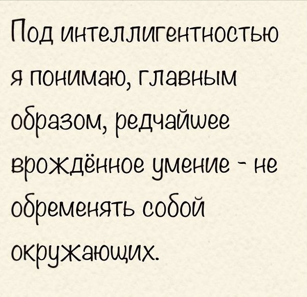   - 11  2023  11:00