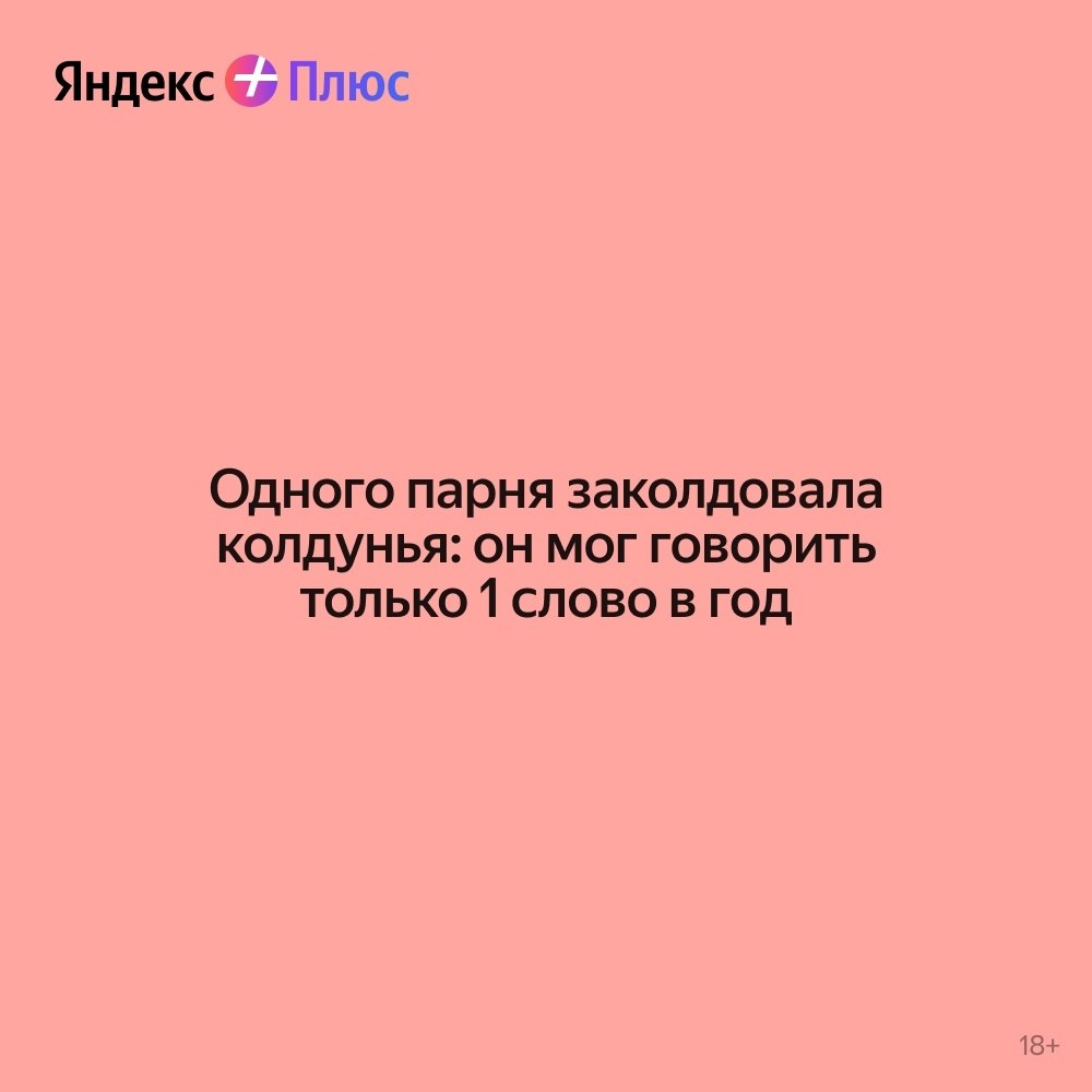       .      ,     ...