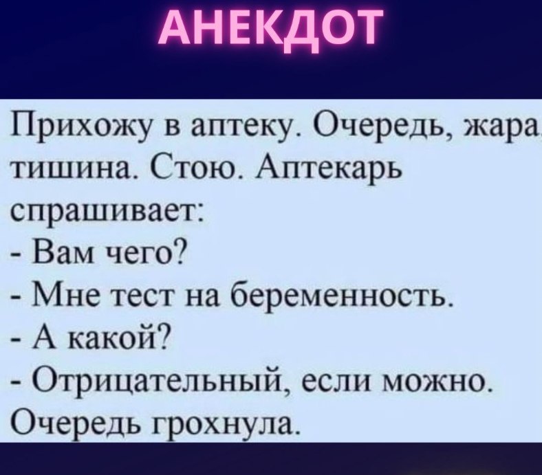   - 3  2022  23:34